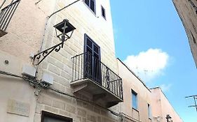 Favignana Holidays 4